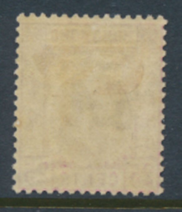 Hong Kong  SG 126 Type B SC# 140 MVLH 1921 see detail & scans