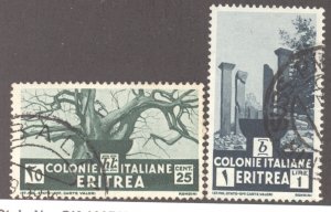 Eritrea, Scott #162_64, Used