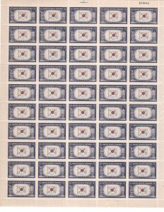 US 921 MNH full sheet cat$30.00