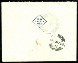 EDW1949SELL : PITCAIRN Very Scarce usage of Scott #5A on 1955 Commercial cover