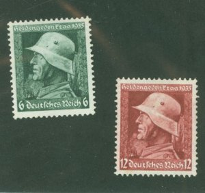 Germany #452-3 Unused Single (Complete Set)