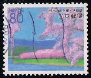 Japan #Z400 Cherry Blossoms; Used (0.90)