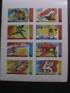 DHUFAR-1976 OLYMPIC GAMES, MONTREAL-CANADA-IMPERF MNH S/S VF-EST.VALUE $14