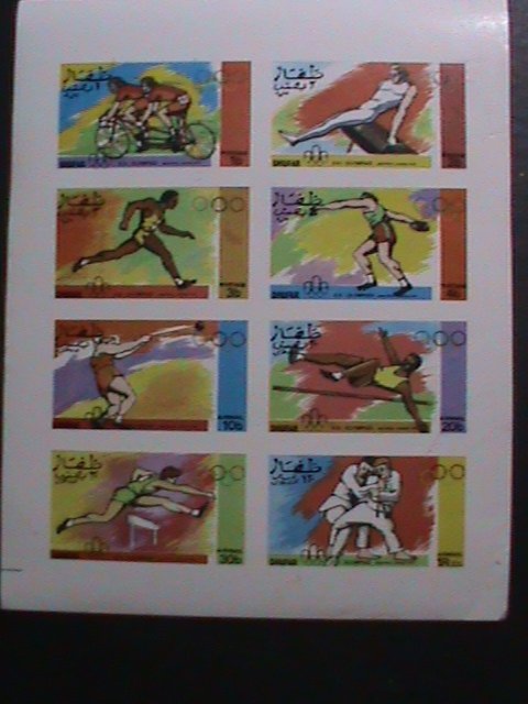 DHUFAR-1976 OLYMPIC GAMES, MONTREAL-CANADA-IMPERF MNH S/S VF-EST.VALUE $14