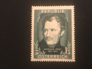 ICOLLECTZONE Austria 582 VF hinged