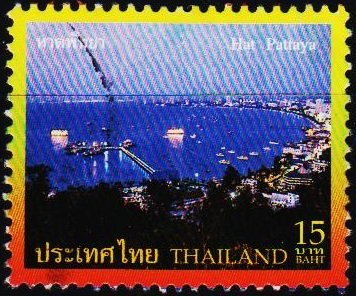 Thailand. 2006? 15b Fine Used