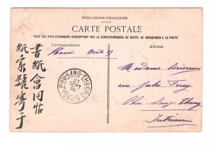 France Cols INDOCHINA Postcard VIEW SIDE USAGE Hanoi Phu Lang Thuong 1909 KA614