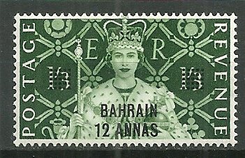 1953 Bahrain 94  12a Coronation MH