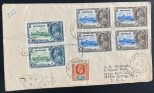 1935 Seychelles cover To Silver Spring MD Usa King George V Silver Jubilee Stamp