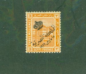 EGYPT 80 MH CV $2.25 BIN $1.35