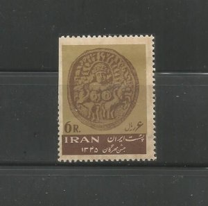 Skier and Iranian Olympic Emblem