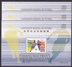 1998 Macau 976/B56Ix3 1998 FIFA World Cup in France,Overprint 15,00 €