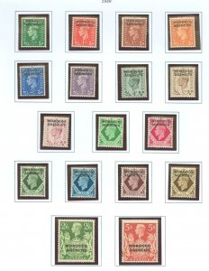 Morocco #246-262 Unused Single (Complete Set)