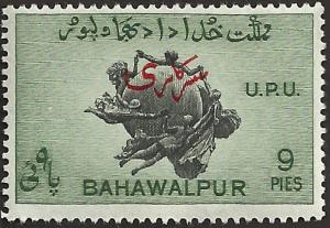 BAHAWALPUR - 26 - Unused - SCV-0.25