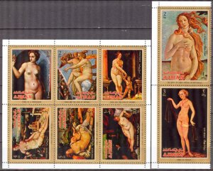 Ajman 1971 Art Paintings Venus set of 8 MNH