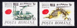 Romania Sc# 3694-5 MNH Phila Nippon '91