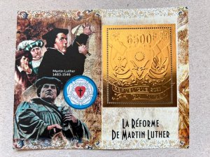 Martin Luther's reform 2023 year 5 blocks Foil. Bronze.  perforated  NEW