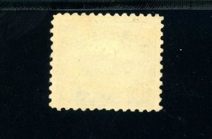 USAstamps Unused FVF US 1923 Airmail Emblem Scott C5 Dull OG MNH 