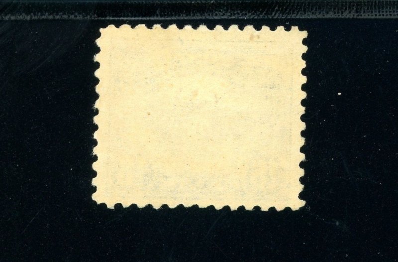 USAstamps Unused FVF US 1923 Airmail Emblem Scott C5 Dull OG MNH 