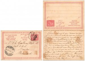 Egypt 20p+20p Sphinx and Pyramids Attached Reply Postal Card 1888 Suez, Depar...