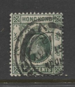 STAMP STATION PERTH Hong Kong #88 KEVII Definitive FU Wmk.3 -1904-11