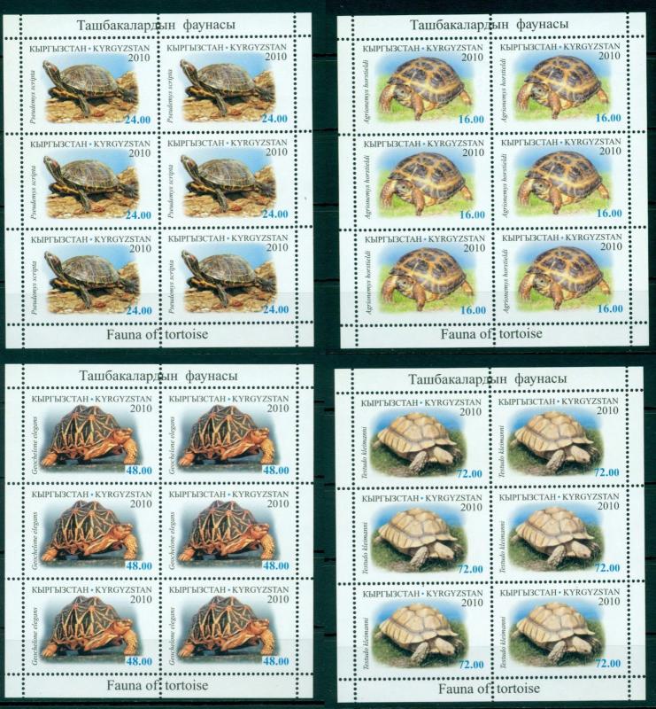 Turtles Schildkröten Reptiles Animals Fauna Kyrgyzstan MNH stamp set 4 sheets