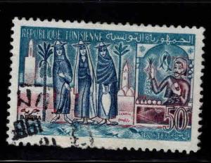 Tunis Tunisia Scott 356 Used 1959 stamp with an envelope piece on back