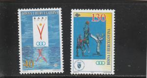 Bosnia & Herzegovina  (Muslim Admin)  Scott#  272-3  MNH