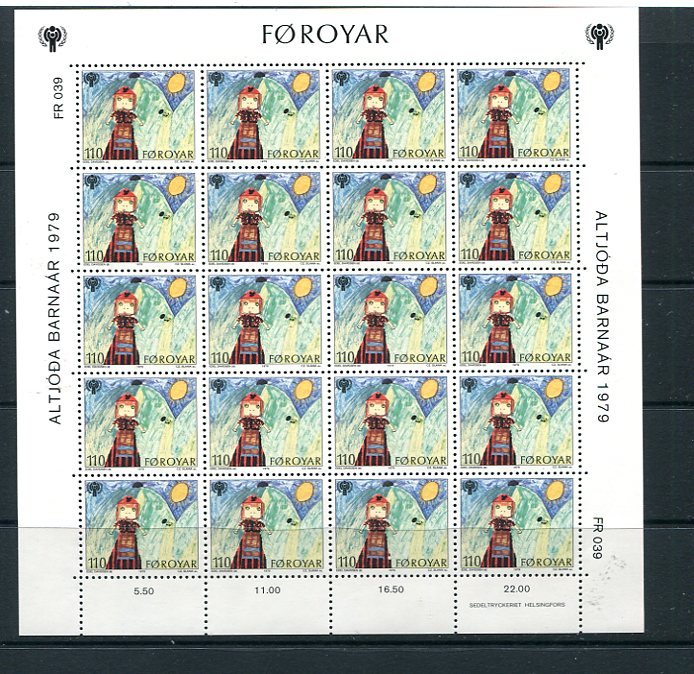 Faroe Islands 1979 Sc 45-7 3 Sheets(Kleinbogen) MNH Children's drawing 8769