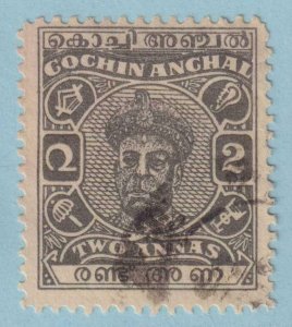 INDIA - COCHIN STATE 87a PERF 11  USED -  NO FAULTS VERY FINE! - AQD