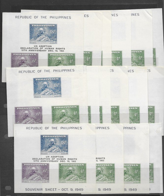 Philippines 534 MNH S/S x 16, mixed cond. see desc 2020 CV$ 48.00