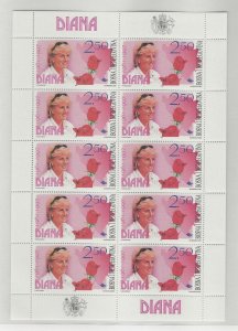 Bosnia & Herzegovina, Postage Stamp, #288 Mint NH Sheet, 1997 Princess Diana