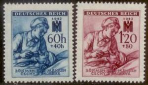 Bohemia & Moravia 1942 SC# B13-14 M-hinged  L59