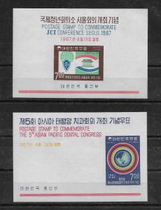 Korea Sc # 564a-565a Imperf Souvenir Sheets,XF MNH**,cv $11,nice color,see pic !