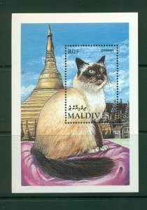 Maldives MNH S/S Cats 1996 MEOW!!!!!