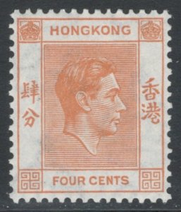 Hong Kong 1938 King George VI 4c Scott # 156 MH