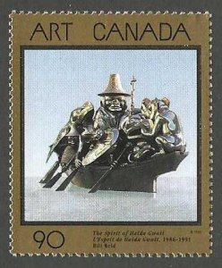 Canada 1602 MNH   SCV:$1.50