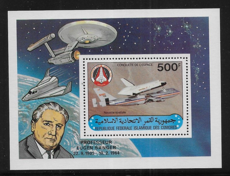 Comoro Islands 521 Conquest of Space s.s. MNH c.v. $4