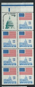 US Scott 1623a MNH Booklet Pane of 8