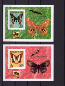 Niger 1996 Butterflies/Scouts 4 SS Deluxe Imperforated MNH Mi#1186/9