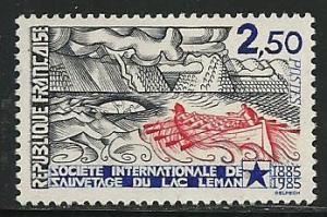 France # 1981, Mint Hinge