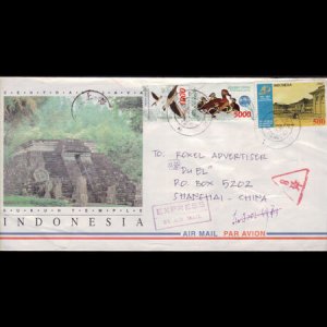 INDONESIA 2000 - Cover Used-with 1884 Indo Univ