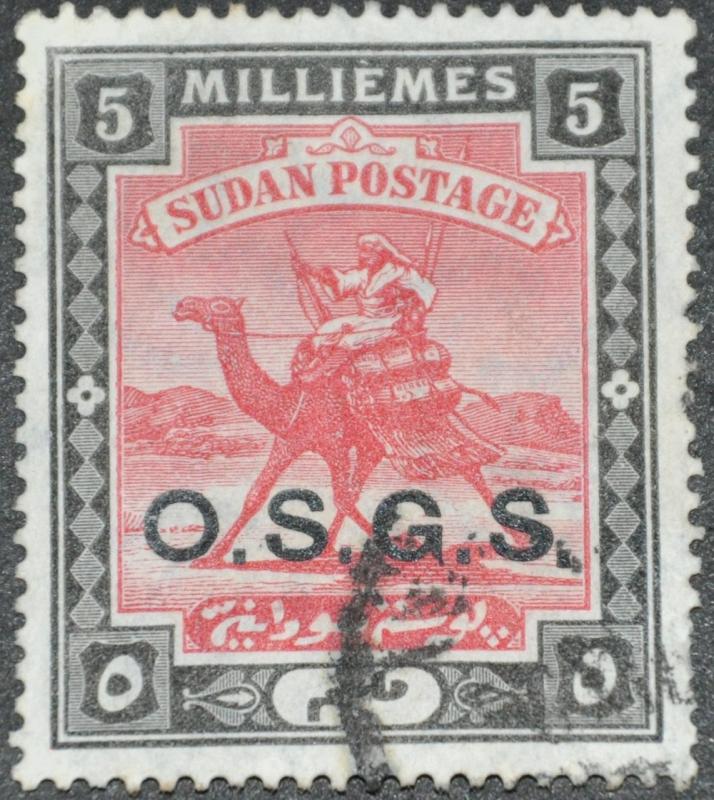 DYNAMITE Stamps: Sudan Scott #O5  USED