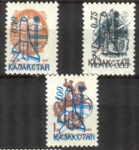 Kazakhstan 1992 Space Overprint on stamps of USSR Set of 3 MNH**
