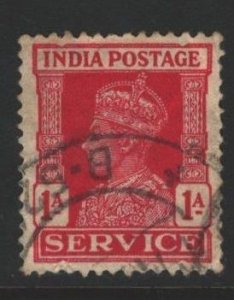 India Sc#O108 Used