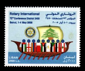 Lebanon # 630 Mint NH!