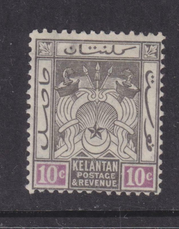 KELANTAN, 1921 Arms, Script CA. 10c. Black & Mauve, lhm.