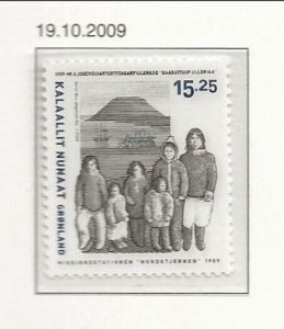 Greenland Sc 549 NH issue of 2009 - North Star Mission station , Thule