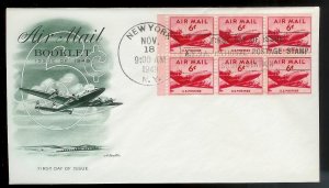 UNITED STATES FDC 6¢ Airmail Booklet Pane 1949 Artmaster