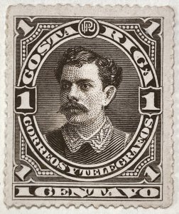 AlexStamps COSTA RICA #23 VF Mint